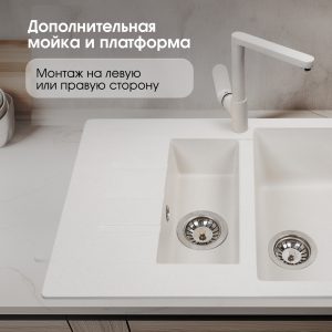 Кухонная мойка Zigmund & Shtain RECHTECK 775.2 КАМЕН.СОЛЬ