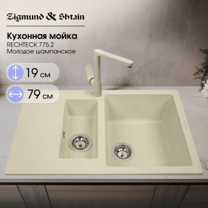 Кухонная мойка Zigmund & Shtain RECHTECK 775.2 МОЛОД.ШАМП