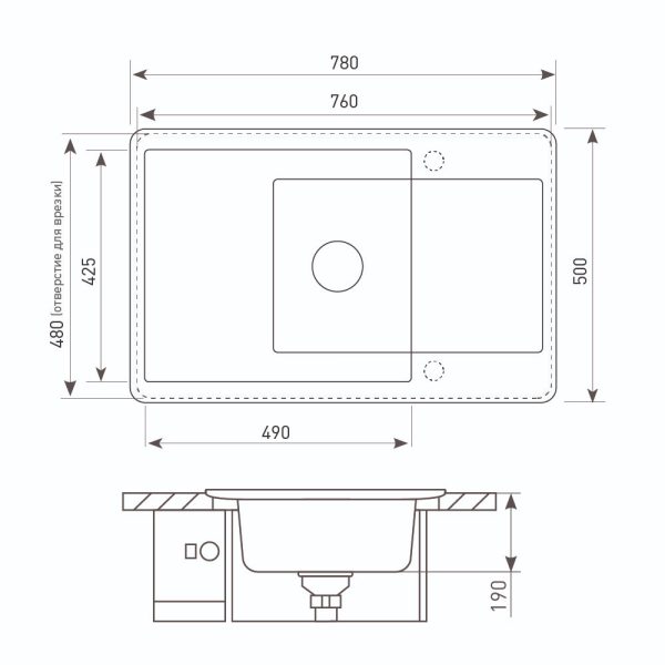 Кухонная мойка Zigmund & Shtain RECHTECK 780.490 КАМЕН.СОЛЬ