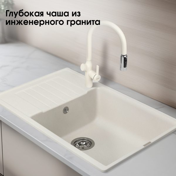 Кухонная мойка Ecoshtein RECHTECK 780.500 Жасмин