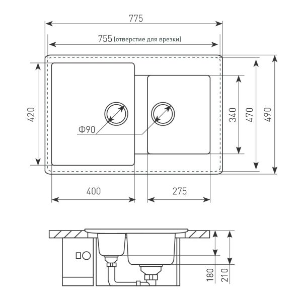 Кухонная мойка Zigmund & Shtain RECHTECK 400.275 РЕЧН.ПЕСОК