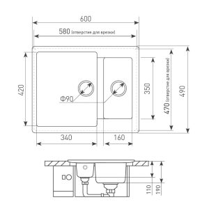 Кухонная мойка Zigmund & Shtain RECHTECK 600.2 ШВЕЙЦ.ШОКОЛАД