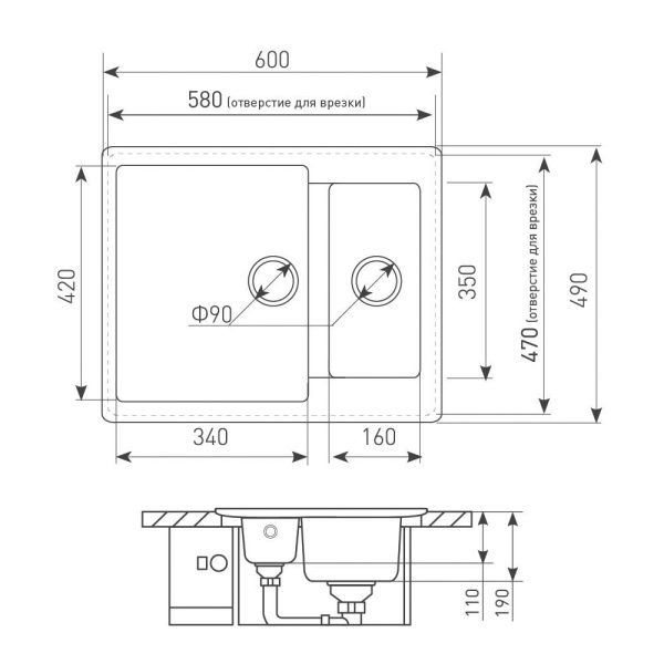Кухонная мойка Zigmund & Shtain RECHTECK 600.2 ШВЕЙЦ.ШОКОЛАД
