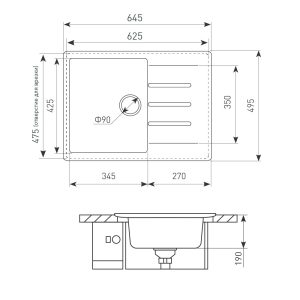 Кухонная мойка Zigmund & Shtain RECHTECK 645 ТОПЛ.МОЛОКО