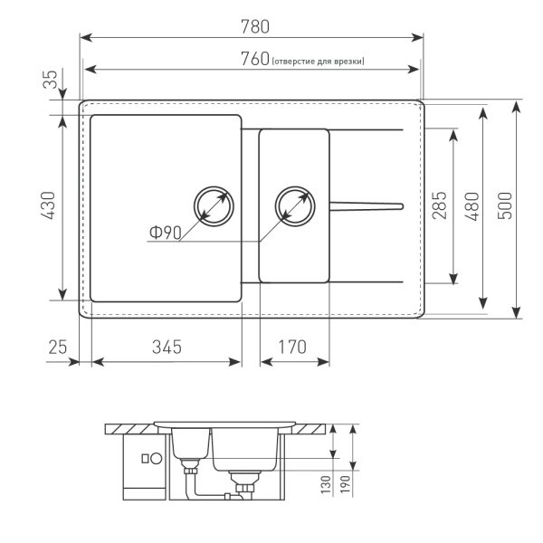 Кухонная мойка Zigmund & Shtain RECHTECK 780.2 ИНД.ВАНИЛЬ