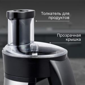 Мультирезка Zigmund & Shtain SM-24