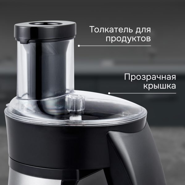 Мультирезка Zigmund & Shtain SM-24