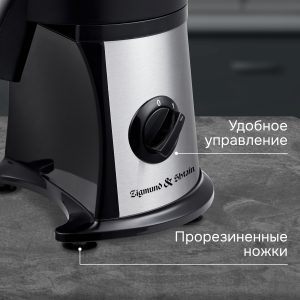 Мультирезка Zigmund & Shtain SM-24