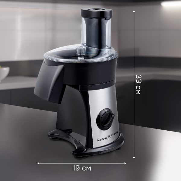 Мультирезка Zigmund & Shtain SM-24