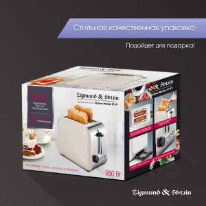 Тостер Zigmund & Shtain ST-91