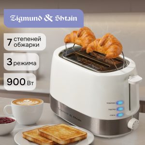 Тостер Zigmund & Shtain ST-80 W