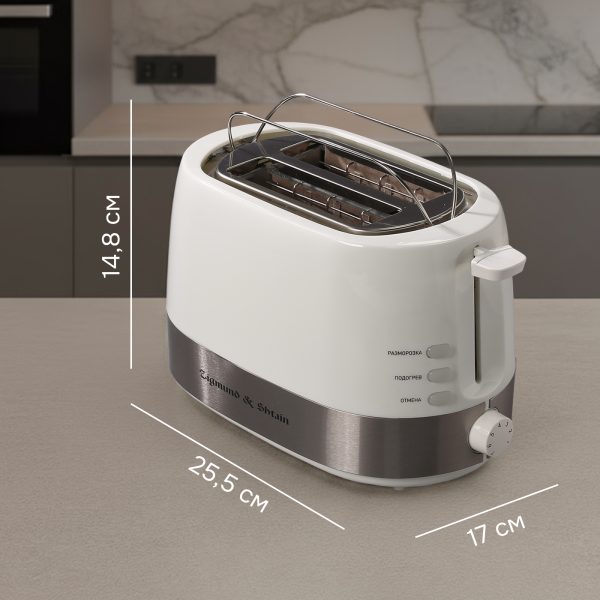 Тостер Zigmund & Shtain ST-80 W