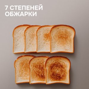 Тостер Zigmund & Shtain ST-89