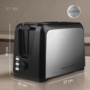 Тостер Zigmund & Shtain ST-89