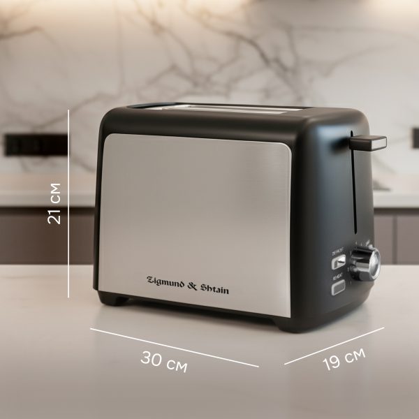 Тостер Zigmund & Shtain ST-93