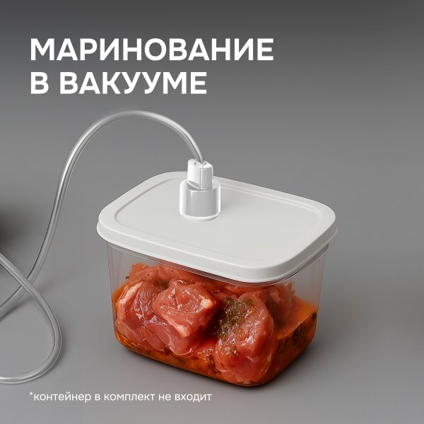 Вакуумный упаковщик Zigmund & Shtain VS-506