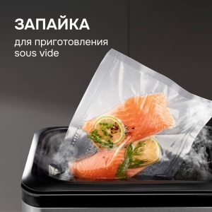 Вакуумный упаковщик Zigmund & Shtain VS-511