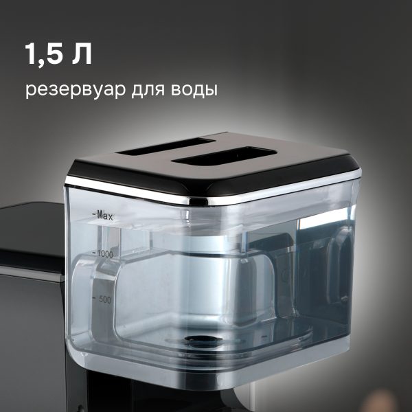 Кофемашина Zigmund & Shtain ZACM-2000