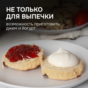 Хлебопечь Zigmund & Shtain ZBM-601