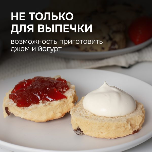 Хлебопечь Zigmund & Shtain ZBM-601