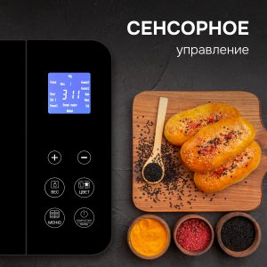 Хлебопечь Zigmund & Shtain ZBM-601