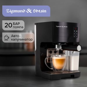 Кофеварка Zigmund & Shtain ZCM-889