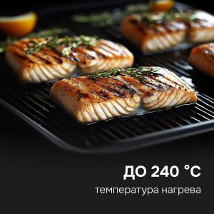 Гриль электрический Zigmund & Shtain ZEG-926