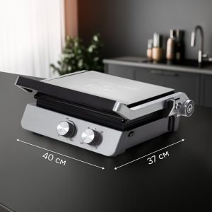 Гриль электрический Zigmund & Shtain ZEG-926