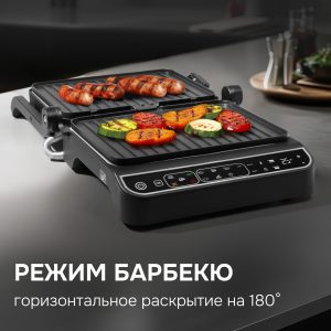 Гриль электрический Zigmund & Shtain ZEG-934