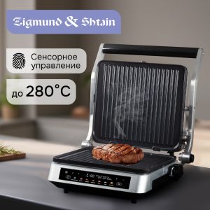 Гриль электрический Zigmund & Shtain ZEG-940