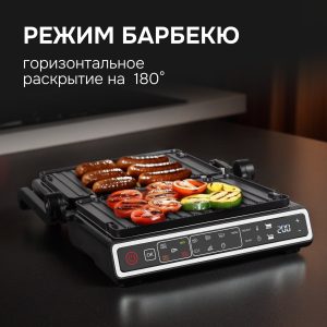 Гриль электрический Zigmund & Shtain ZEG-941