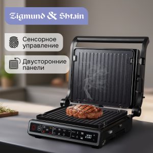Гриль электрический Zigmund & Shtain ZEG-941