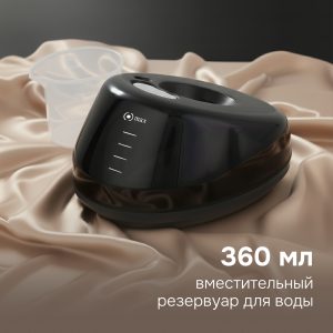 Отпариватель Zigmund & Shtain ZGS-776