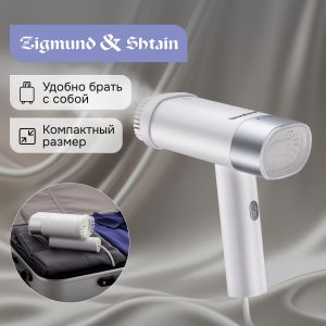 Отпариватель Zigmund & Shtain ZGS-780