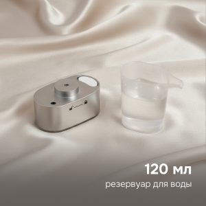 Отпариватель Zigmund & Shtain ZGS-780