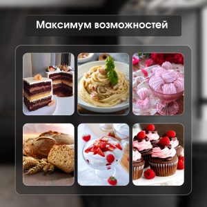 Миксер Zigmund & Shtain ZHM-153