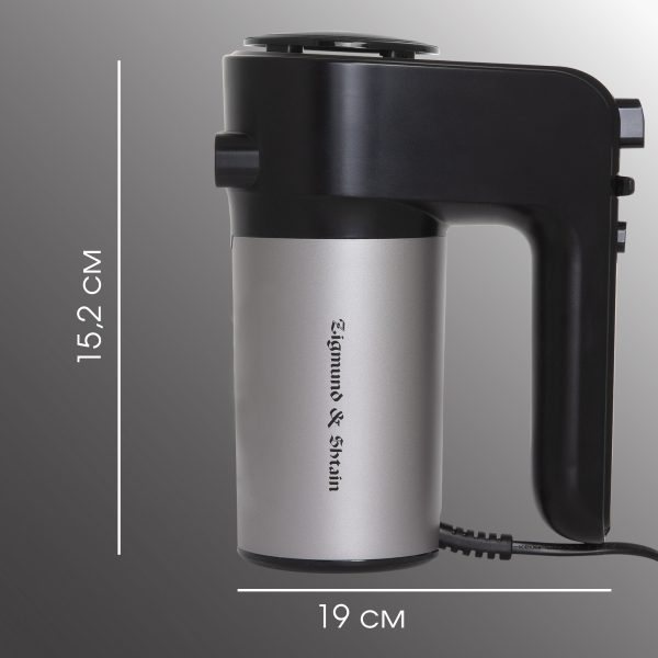 Миксер Zigmund & Shtain ZHM-156