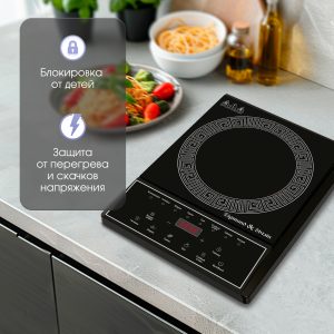 Настольная плита Zigmund & Shtain ZIP-571