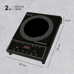 Настольная плита Zigmund & Shtain ZIP-571