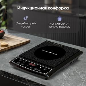 Настольная плита Zigmund & Shtain ZIP-572