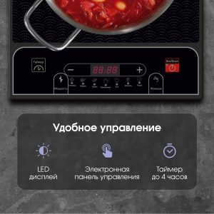 Настольная плита Zigmund & Shtain ZIP-556