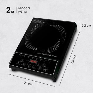 Настольная плита Zigmund & Shtain ZIP-557