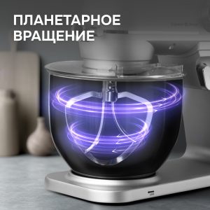 Кухонный комбайн Zigmund & Shtain ZKM-1050