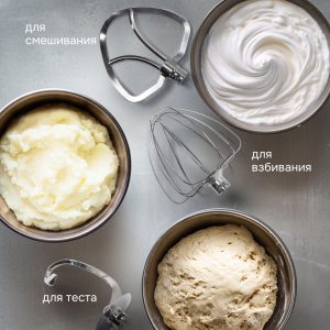 Кухонный комбайн Zigmund & Shtain ZKM-1050