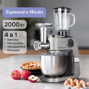 Кухонный комбайн Zigmund & Shtain ZKM-1100