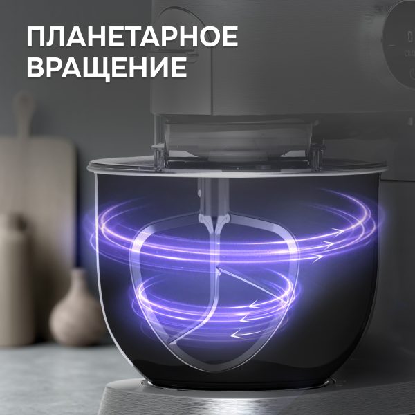 Кухонный комбайн Zigmund & Shtain ZKM-1100