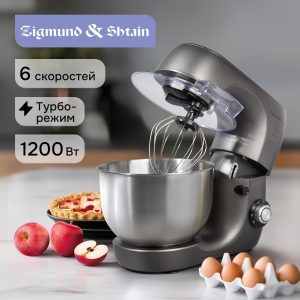 Кухонный комбайн Zigmund & Shtain ZKM-970