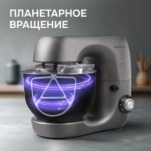 Кухонный комбайн Zigmund & Shtain ZKM-970