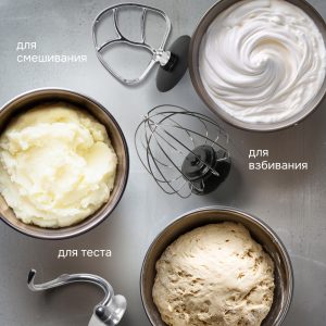 Кухонный комбайн Zigmund & Shtain ZKM-984