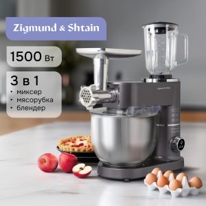 Кухонный комбайн Zigmund & Shtain ZKM-994